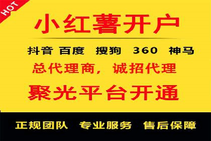 百度SEM推广实战经验：看这个品牌如何实现逆势增长